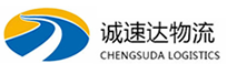 宁波到赤城县物流公司